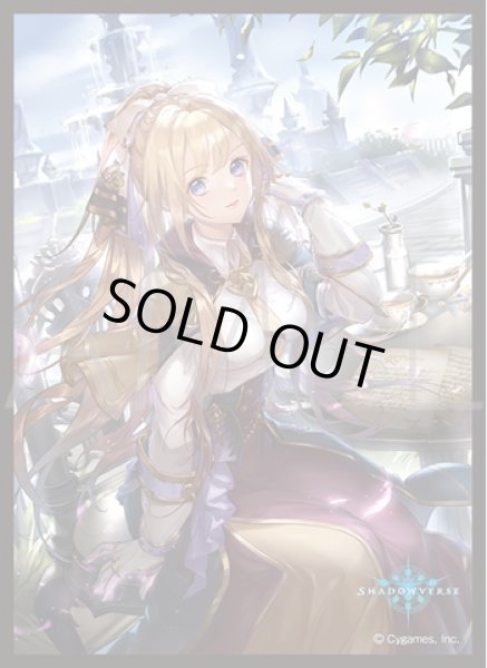 画像1: 「竜の魔女・リリウム」(No.MT1742)  きゃらスリーブコレクション マットシリーズ Shadowverse(1個)[サプライ] (1)