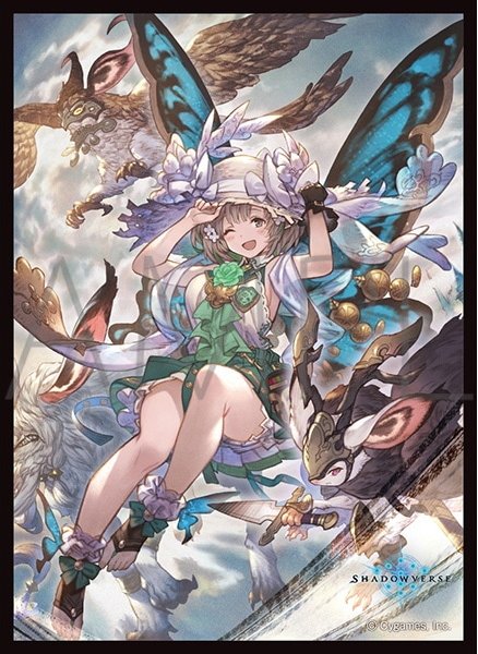 画像1: 「幻想の使役者・フィリィ」(No.MT1750)  きゃらスリーブコレクション マットシリーズ Shadowverse(1個)[サプライ] (1)