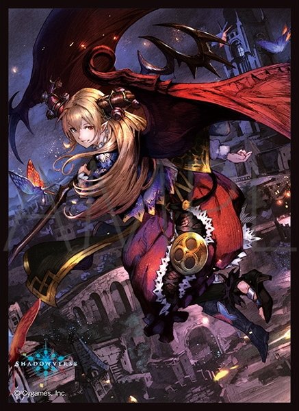 画像1: 「バロン・グレートフィール」(No.MT1795)  きゃらスリーブコレクション マットシリーズ Shadowverse(1個)[サプライ] (1)