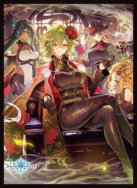 画像1: 「剪定の咎人・マガチヨ」(No.MT1859)  きゃらスリーブコレクション マットシリーズ Shadowverse(1個)[サプライ] (1)