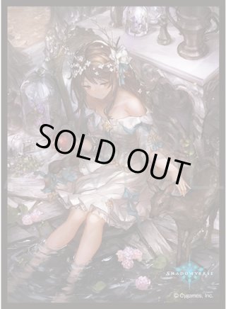 シャドウバースエボルヴ Shadowverse EVOLVE きゃらスリーブ
