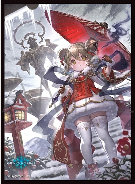 画像1: 「暗影の巫女・エネス」(No.MT1914)  きゃらスリーブコレクション マットシリーズ Shadowverse(1個)[サプライ] (1)