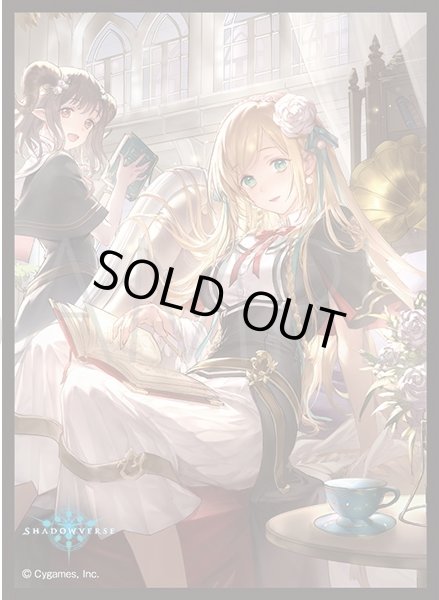 画像1: 「華麗なる淑女・エルヴィーラ」(No.MT1918)  きゃらスリーブコレクション マットシリーズ Shadowverse(1個)[新品商品] (1)