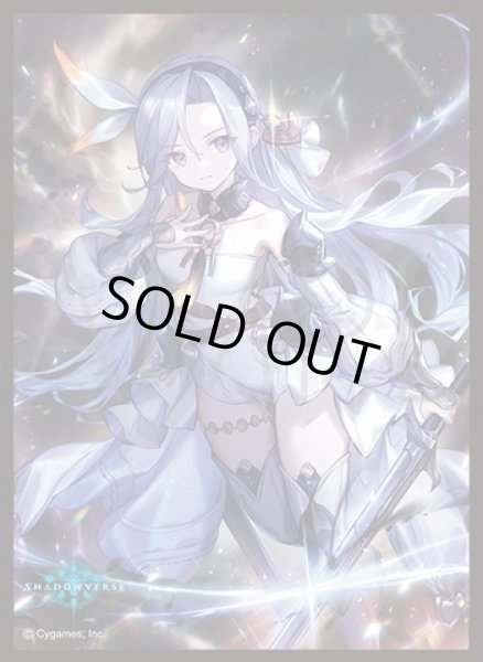 画像1: 「因果に抗う者・エレナ」(No.MT2002)  きゃらスリーブコレクション マットシリーズ Shadowverse(1個)[新品商品] (1)