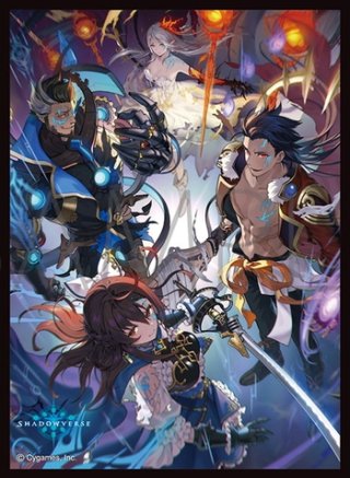 サプライ】Shadowverse EVOLVE(シャドウバース エボルヴ