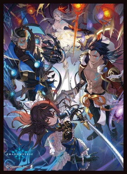 画像1: 「蘇る絶望」(No.MT2005)  きゃらスリーブコレクション マットシリーズ Shadowverse(1個)[新品商品] (1)