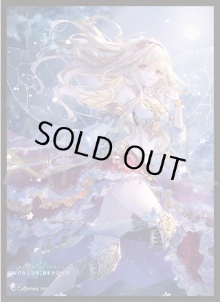 サプライ】Shadowverse EVOLVE(シャドウバース エボルヴ