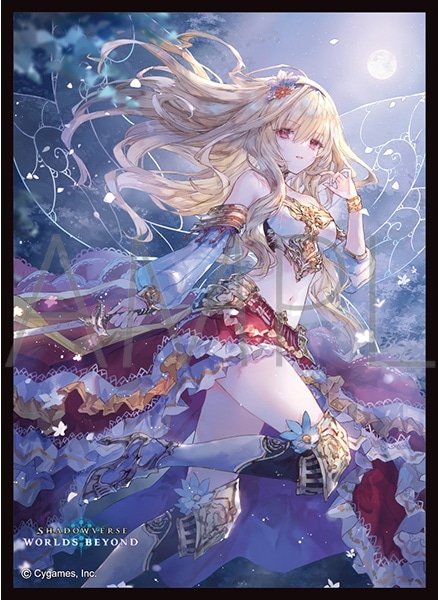 画像1: 「自然の妖精姫・アリア」(No.MT2155)  きゃらスリーブコレクション マットシリーズ Shadowverse: Worlds Beyond(1個)[新品商品] (1)