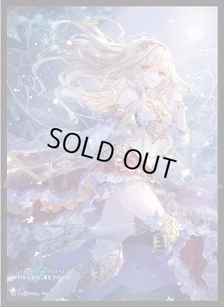 予約商品・全額前金制】【8/8(金)発売】「自然の妖精姫・アリア