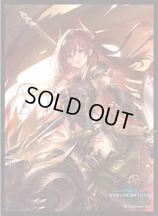 サプライ】Shadowverse EVOLVE(シャドウバース エボルヴ