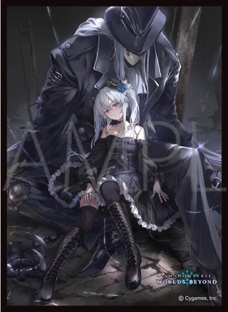 Shadowverse EVOLVE公式スリーブセット エクストラ Vol.5 - メルカリ