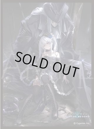 サプライ】Shadowverse EVOLVE(シャドウバース エボルヴ
