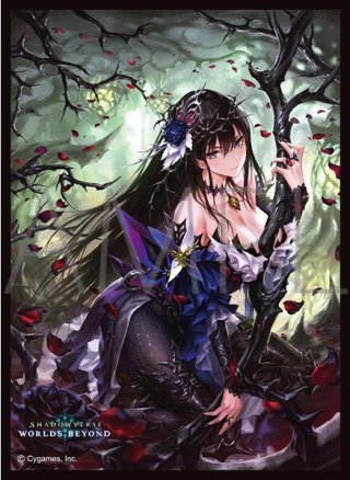 サプライ】Shadowverse EVOLVE(シャドウバース エボルヴ