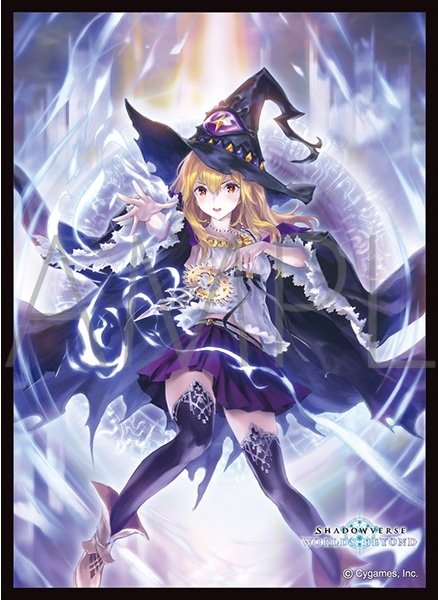 画像1: 【予約商品・全額前金制】【10/10(金)発売】「オーバーディメンション」(No.MT2165)  きゃらスリーブコレクション マットシリーズ Shadowverse: Worlds Beyond(1個)[新品商品] (1)