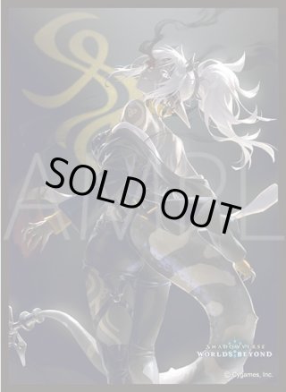 サプライ】Shadowverse EVOLVE(シャドウバース エボルヴ) - マスターズ