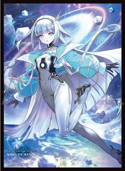 画像1: 【予約商品・全額前金制】【10/10(金)発売】「新たなる少女・エース」(No.MT2169) きゃらスリーブコレクション マットシリーズ Shadowverse: Worlds Beyond(1個)[新品商品] (1)