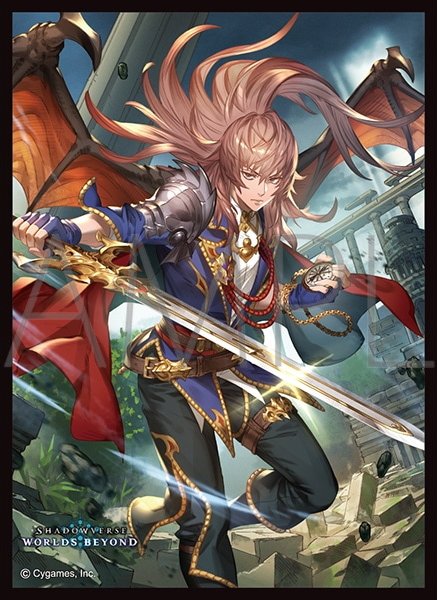 画像1: 「レヴィオンの超越者・ユリウス」(No.MT2223) きゃらスリーブコレクション マットシリーズ Shadowverse: Worlds Beyond(1個)[新品商品] (1)