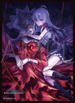 サプライ】Shadowverse EVOLVE(シャドウバース エボルヴ