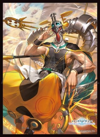 サプライ】Shadowverse EVOLVE(シャドウバース エボルヴ) - マスターズ