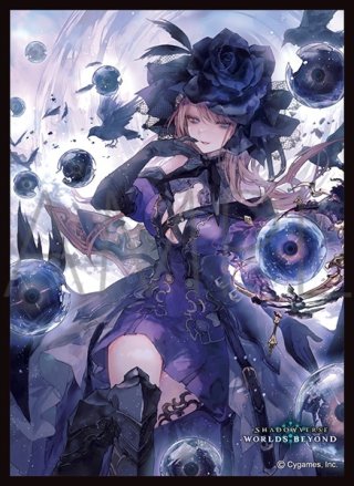 サプライ】Shadowverse EVOLVE(シャドウバース エボルヴ) - マスターズ