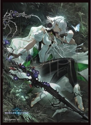 サプライ】Shadowverse EVOLVE(シャドウバース エボルヴ) - マスターズ