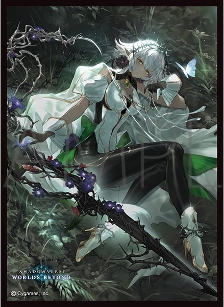 画像1: 【予約商品・全額前金制】【3/13(金)発売】「不殺の継承者・クルル」(No.MT2329) きゃらスリーブコレクション マットシリーズ Shadowverse: Worlds Beyond(1個)[新品商品] (1)