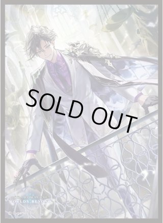 サプライ】Shadowverse EVOLVE(シャドウバース エボルヴ) - マスターズ