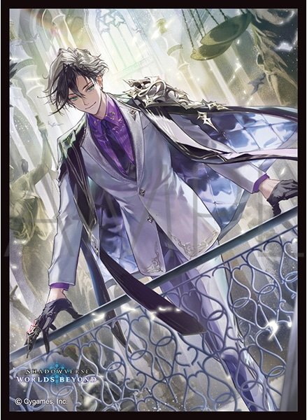 画像1: 【予約商品・全額前金制】【3/13(金)発売】「簒奪の継承者・シンセライズ」(No.MT2330) きゃらスリーブコレクション マットシリーズ Shadowverse: Worlds Beyond(1個)[新品商品] (1)