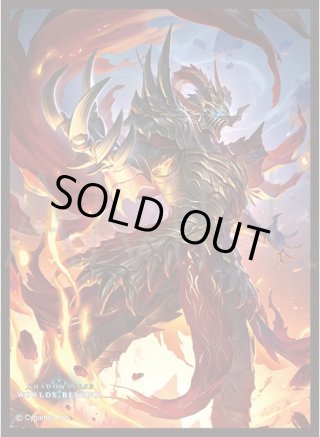 サプライ】Shadowverse EVOLVE(シャドウバース エボルヴ) - マスターズ
