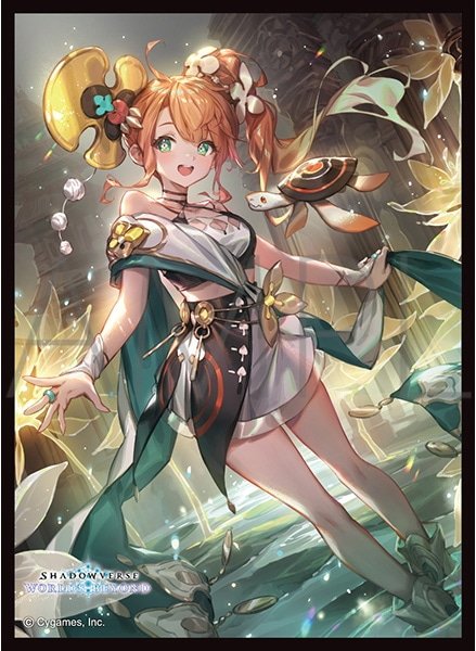 画像1: 【予約商品・全額前金制】【3/13(金)発売】「安息の継承者・ヒメカ」(No.MT2334) きゃらスリーブコレクション マットシリーズ Shadowverse: Worlds Beyond(1個)[新品商品] (1)