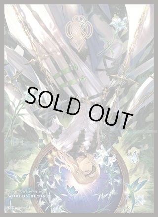 サプライ】Shadowverse EVOLVE(シャドウバース エボルヴ) - マスターズ