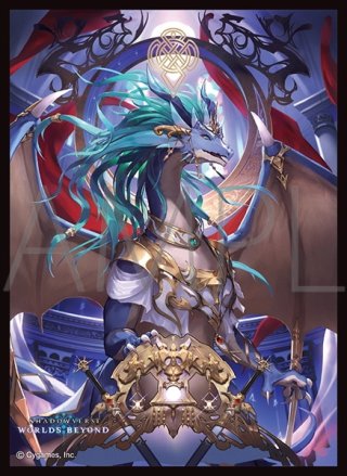 サプライ】Shadowverse EVOLVE(シャドウバース エボルヴ) - マスターズ