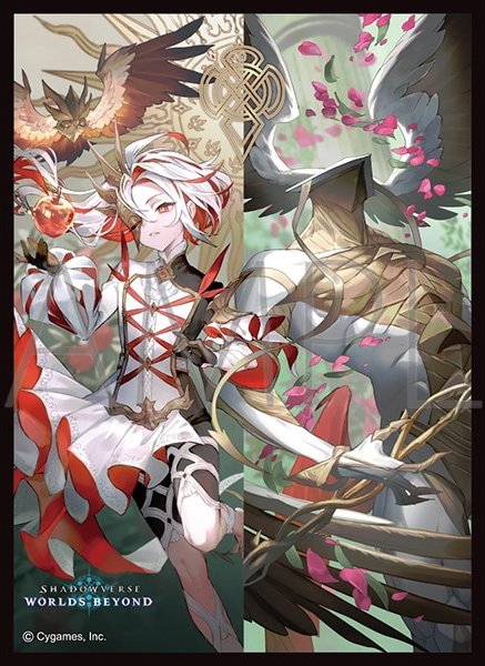 画像1: 【予約商品・全額前金制】【4/10(金)発売】「充つ《恋人と節制》・ミルティオ＆ルーゼン」(No.MT2340)きゃらスリーブコレクション マットシリーズ Shadowverse: Worlds Beyond(1個)[新品商品] (1)