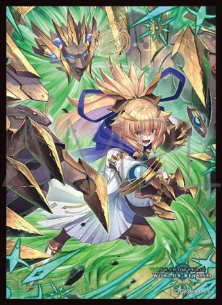 サプライ】Shadowverse EVOLVE(シャドウバース エボルヴ) - マスターズ