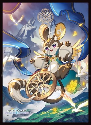 サプライ】Shadowverse EVOLVE(シャドウバース エボルヴ) - マスターズ