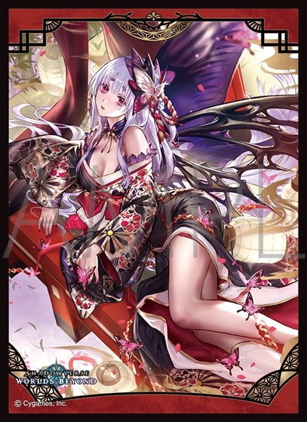 画像1: 【予約商品・全額前金制】【5/22(金)発売】「虫風花・ミロク」(No.MT2396) きゃらスリーブコレクション マットシリーズ Shadowverse: Worlds Beyond(1個)[新品商品] (1)