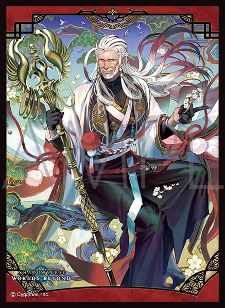 画像1: 【予約商品・全額前金制】【5/22(金)発売】「明越花・アラ」(No.MT2398) きゃらスリーブコレクション マットシリーズ Shadowverse: Worlds Beyond(1個)[新品商品] (1)