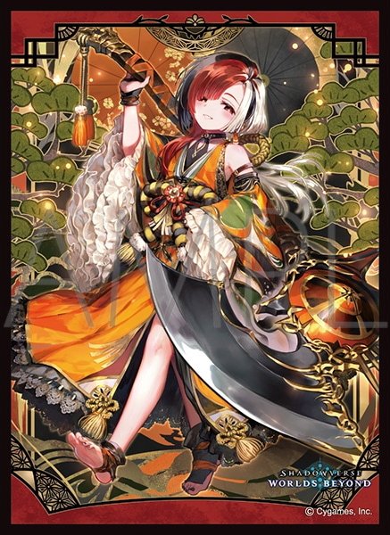 画像1: 【予約商品・全額前金制】【5/22(金)発売】「波揺花・ユウベ」(No.MT2399) きゃらスリーブコレクション マットシリーズ Shadowverse: Worlds Beyond(1個)[新品商品] (1)