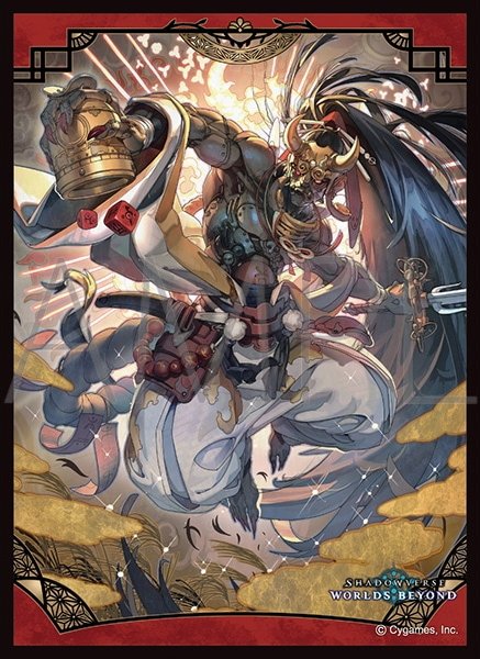 画像1: 【予約商品・全額前金制】【5/22(金)発売】「霧巻花・クキシロ」(No.MT2401) きゃらスリーブコレクション マットシリーズ Shadowverse: Worlds Beyond(1個)[新品商品] (1)