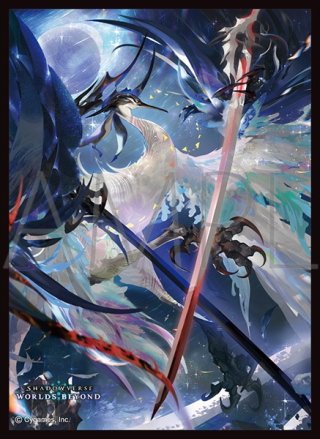 サプライ】Shadowverse EVOLVE(シャドウバース エボルヴ) - マスターズ