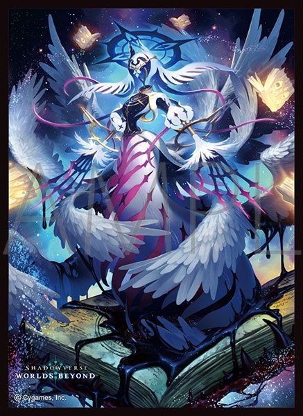 画像1: 【予約商品・全額前金制】【7/10(金)発売】「旧き天書・リアントース」(No.MT2414) きゃらスリーブコレクション マットシリーズ Shadowverse: Worlds Beyond(1個)[新品商品] (1)