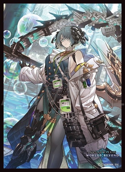 画像1: 【予約商品・全額前金制】【7/10(金)発売】「劣悪の純心・カミシラ」(No.MT2415) きゃらスリーブコレクション マットシリーズ Shadowverse: Worlds Beyond(1個)[新品商品] (1)