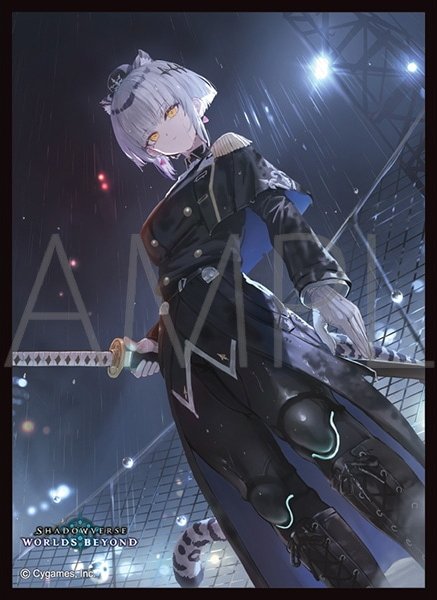 画像1: 【予約商品・全額前金制】【8/14(金)発売】「統音のアナテマ・ギルダリア」(No.MT2443) きゃらスリーブコレクション マットシリーズ Shadowverse: Worlds Beyond(1個)[新品商品] (1)