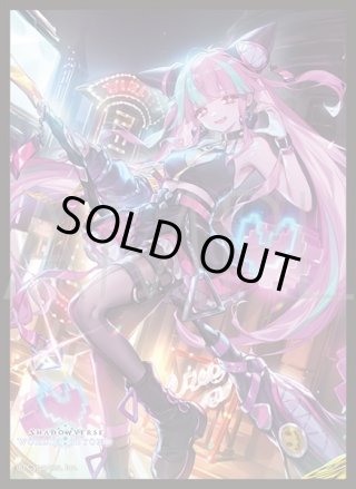 サプライ】Shadowverse EVOLVE(シャドウバース エボルヴ) - マスターズ