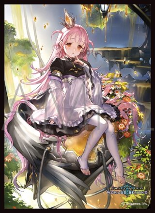 サプライ】Shadowverse EVOLVE(シャドウバース エボルヴ) - マスターズ
