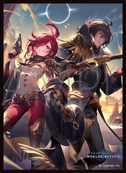 画像1: 【予約商品・全額前金制】【9/18(金)発売】「天命の弾丸・バニー＆バロン」(No.MT2451) きゃらスリーブコレクション マットシリーズ Shadowverse: Worlds Beyond(1個)[新品商品] (1)