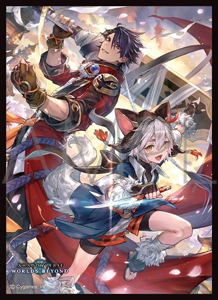 画像1: 【予約商品・全額前金制】【9/18(金)発売】「出発の憧憬・イツルギ＆タケツミ」(No.MT2454) きゃらスリーブコレクション マットシリーズ Shadowverse: Worlds Beyond(1個)[新品商品] (1)