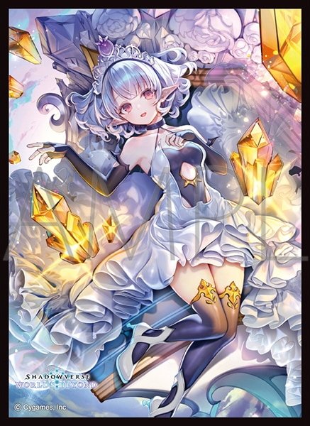 画像1: 【予約商品・全額前金制】【10/9(金)発売】「エターナルクリスタリア・ティア」(No.MT2458) きゃらスリーブコレクション マットシリーズ Shadowverse: Worlds Beyond(1個)[新品商品] (1)