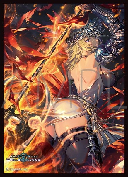 画像1: 【予約商品・全額前金制】【10/9(金)発売】「焦がれし炎将・マーズ」(No.MT2459) きゃらスリーブコレクション マットシリーズ Shadowverse: Worlds Beyond(1個)[新品商品] (1)