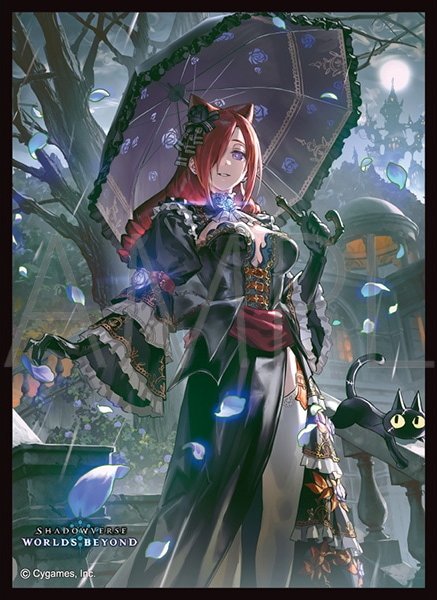 画像1: 【予約商品・全額前金制】【10/9(金)発売】「陽と月の薔薇・セレス」(No.MT2462) きゃらスリーブコレクション マットシリーズ Shadowverse: Worlds Beyond(1個)[新品商品] (1)